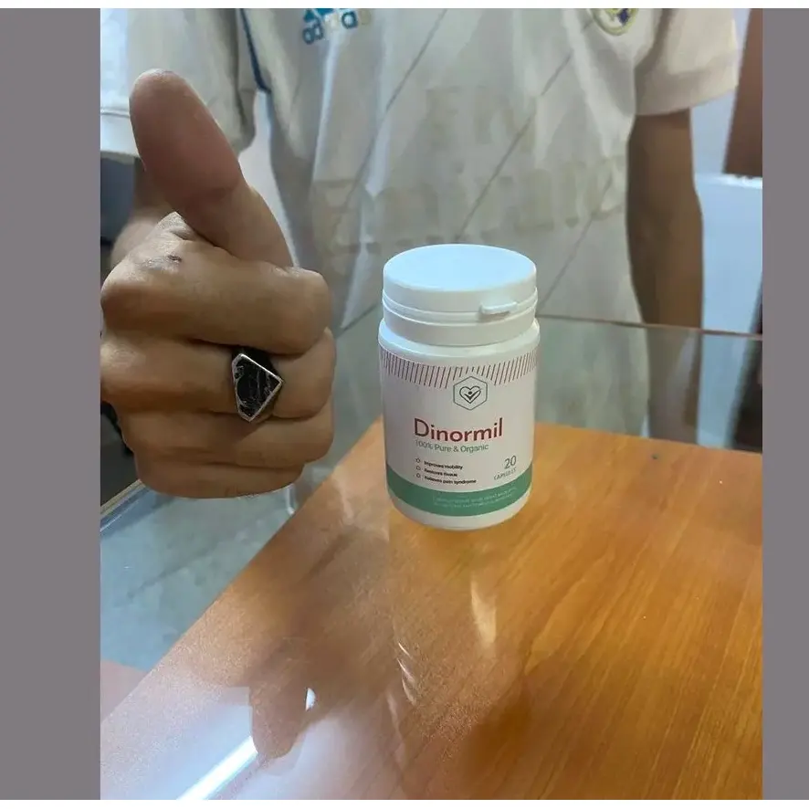 Dinormil — صورة المنتوج