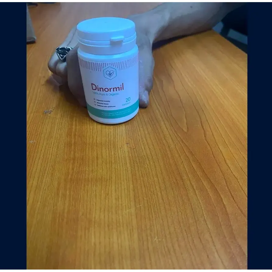 Dinormil — صورة المنتوج 1