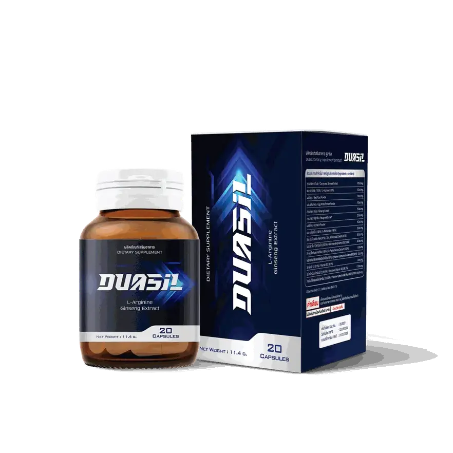 Duasil — รูปภาพ 1