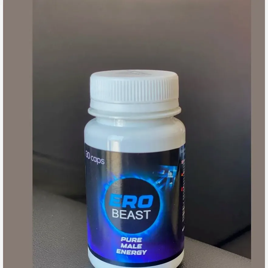 Erobeast — foto e produktit 3