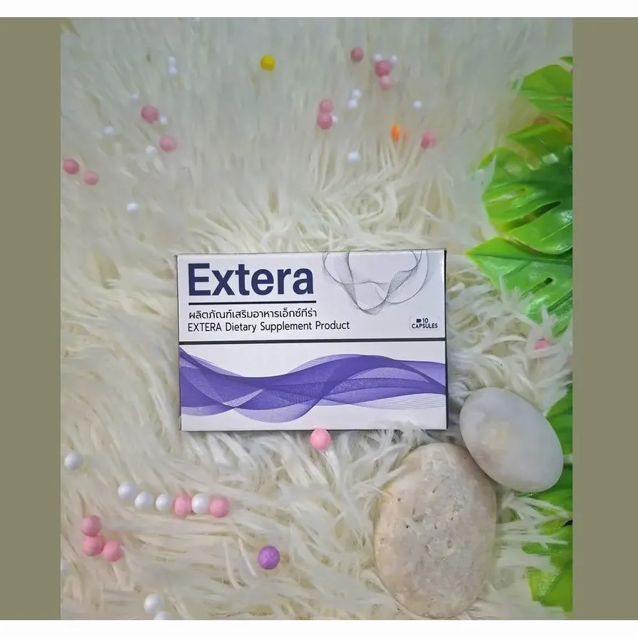 Extera — รูปภาพ