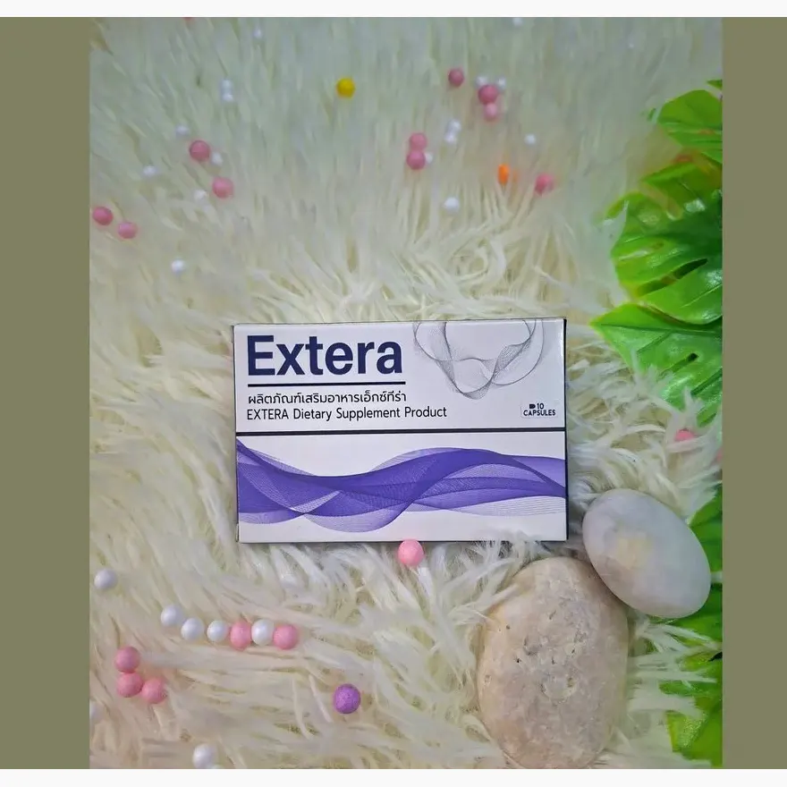 Extera — รูปภาพ 1