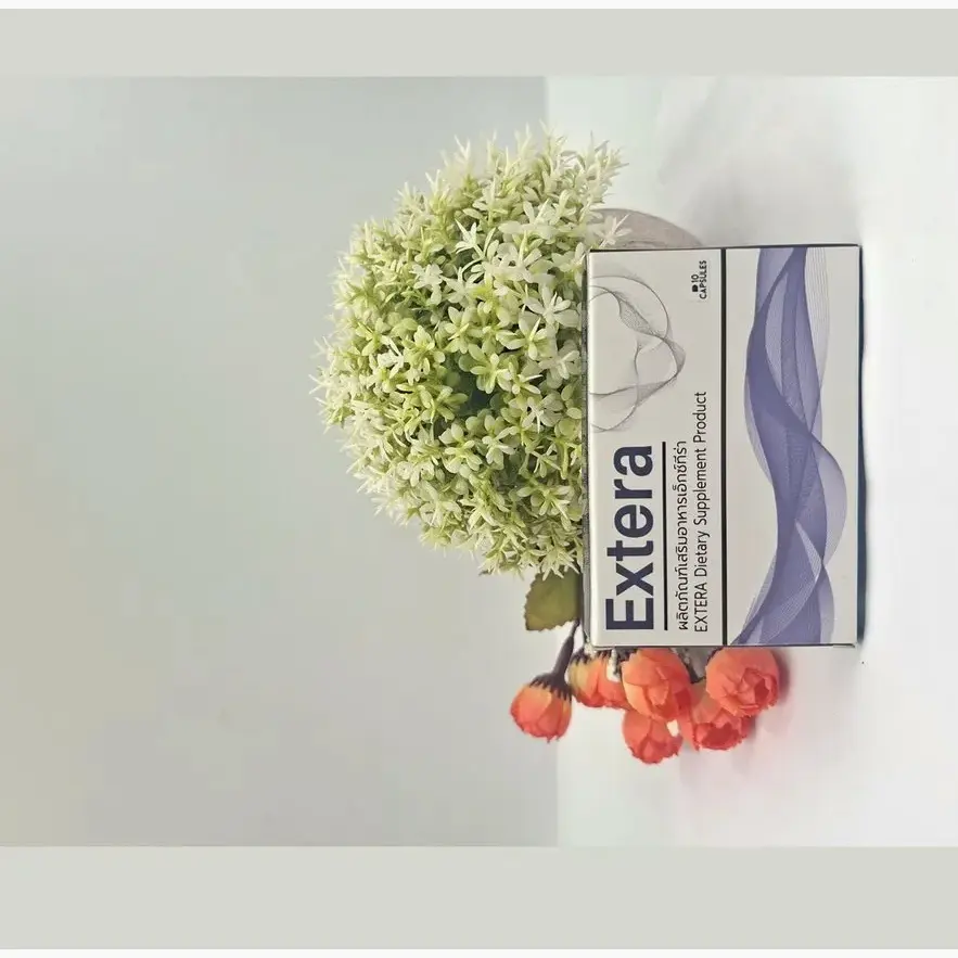 Extera — รูปภาพ 2