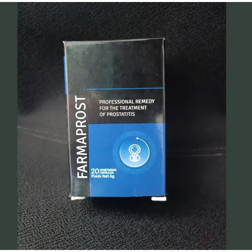 Farmaprost — صورة المنتوج 2