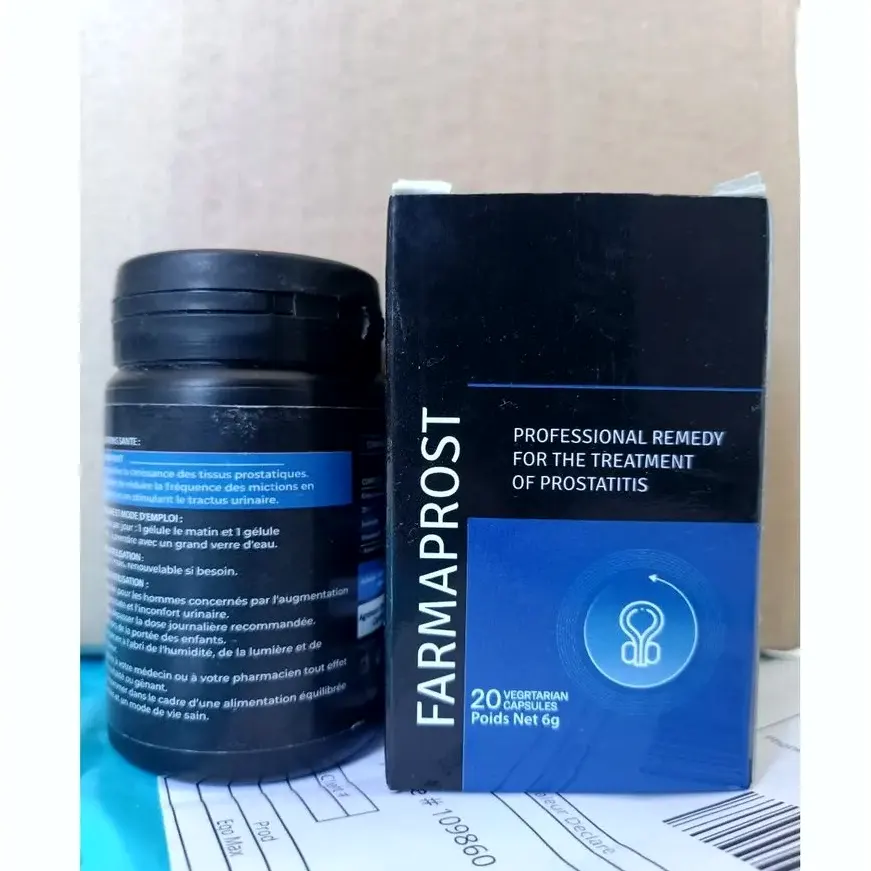 Farmaprost — صورة المنتوج 3