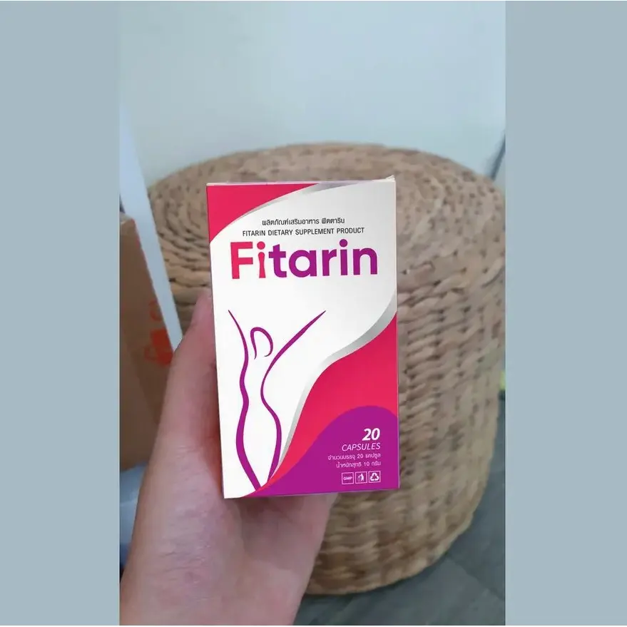 Fitarin — รูปภาพ