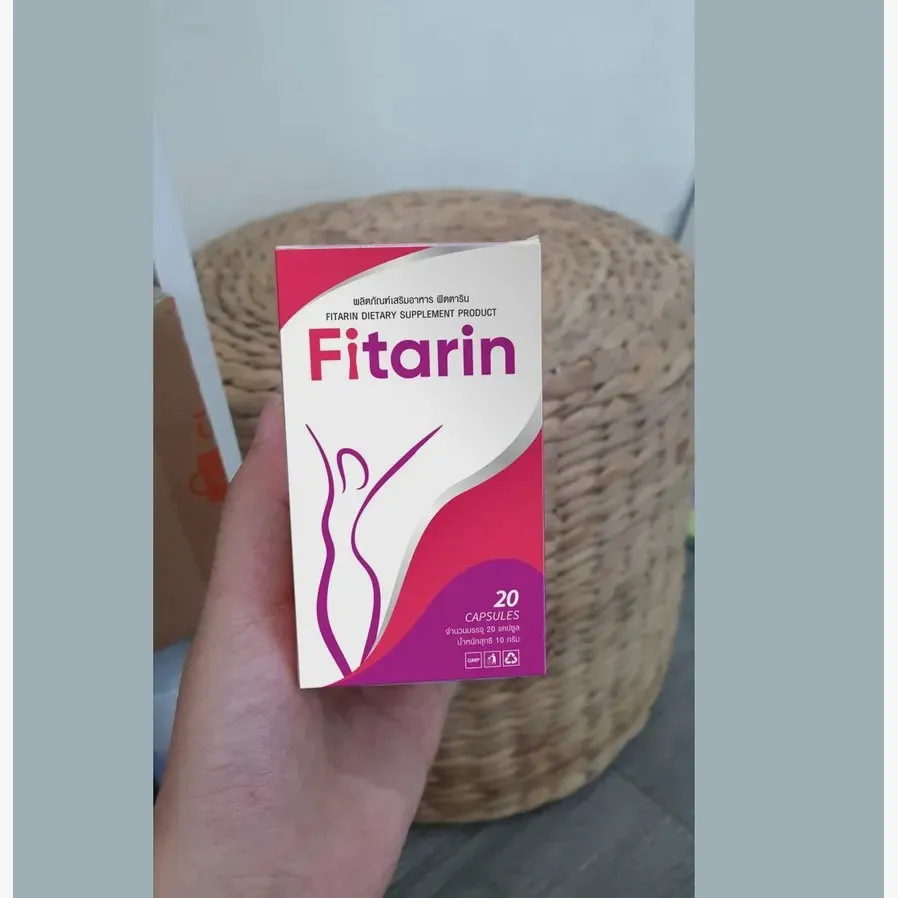 Fitarin — รูปภาพ 2