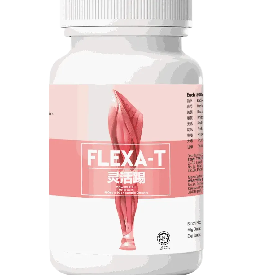 Flexa-T
