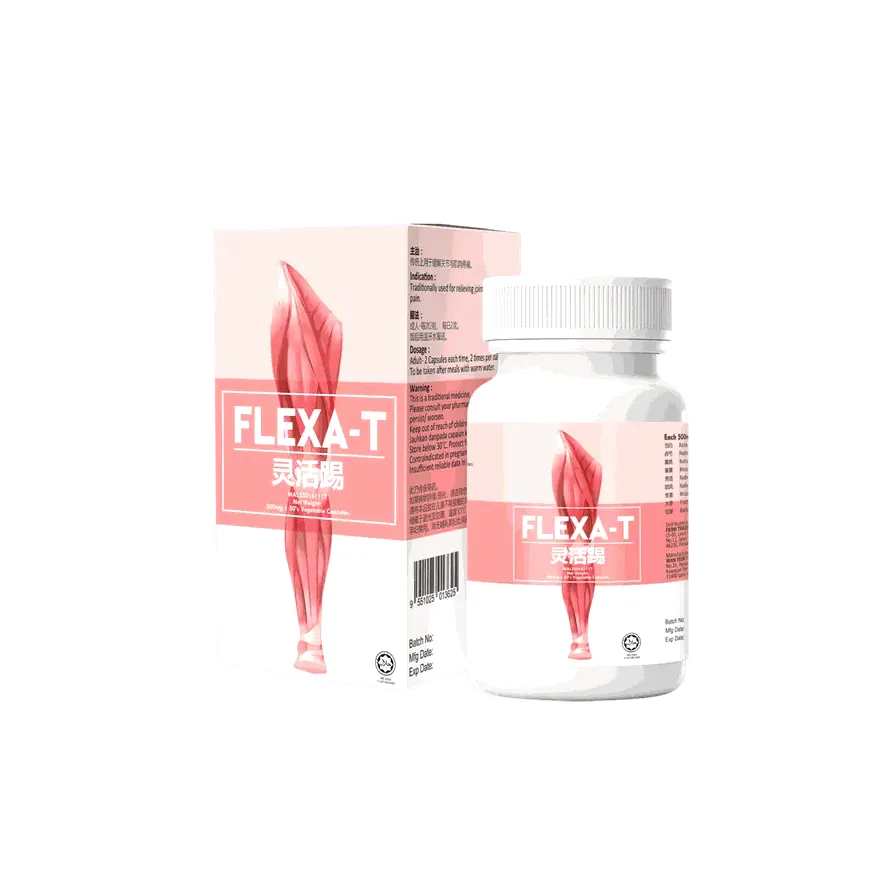 Flexa-T — gambar