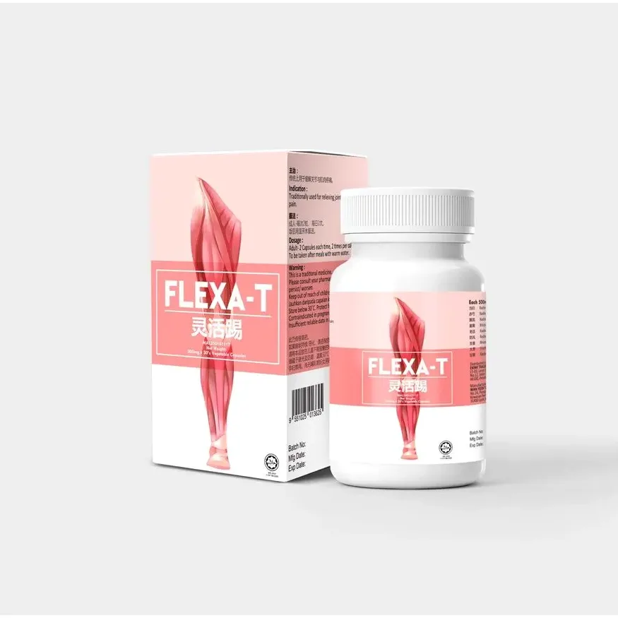 Flexa-T — gambar 3