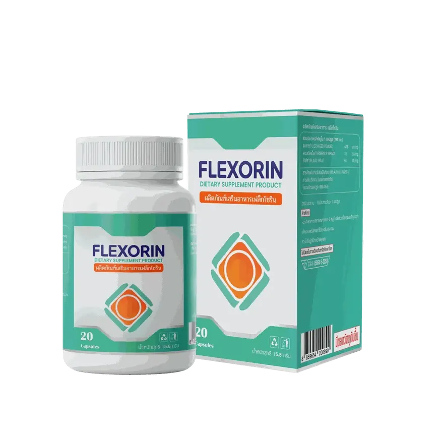 Flexorin — รูปภาพ 1
