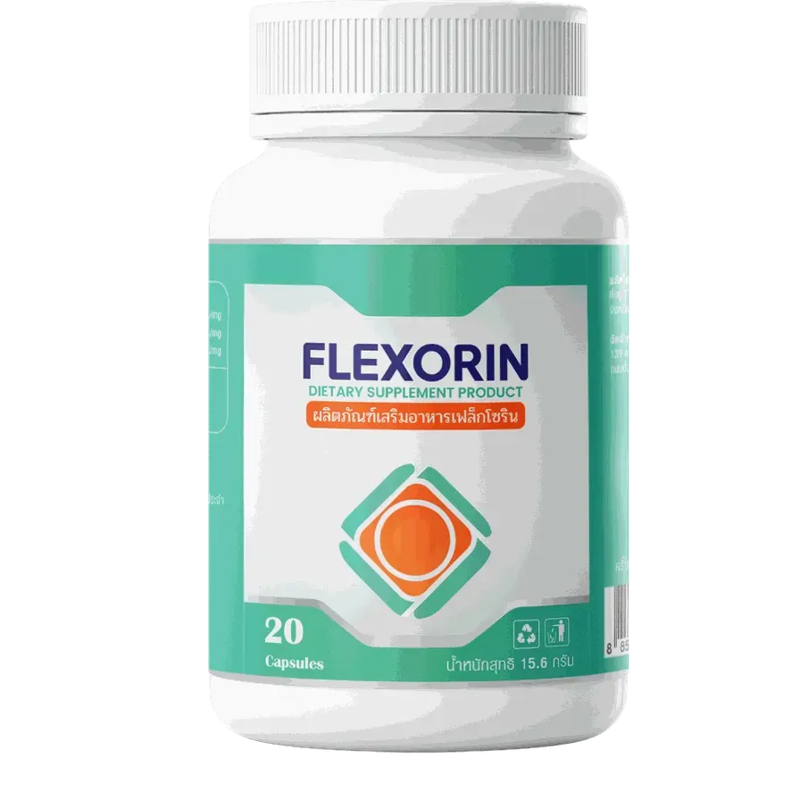 Flexorin — รูปภาพ 2