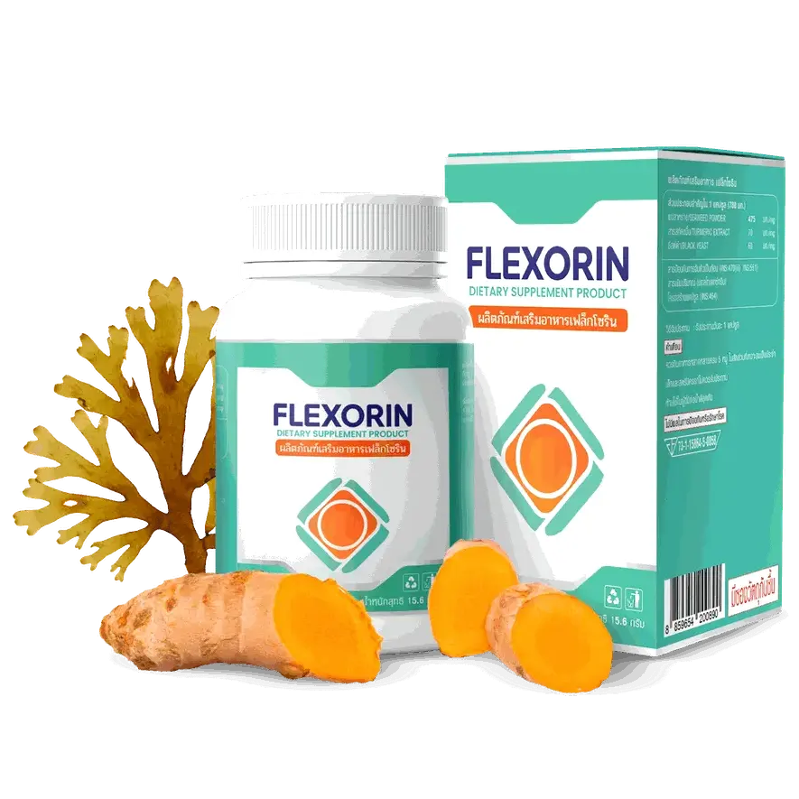 Flexorin — รูปภาพ 3