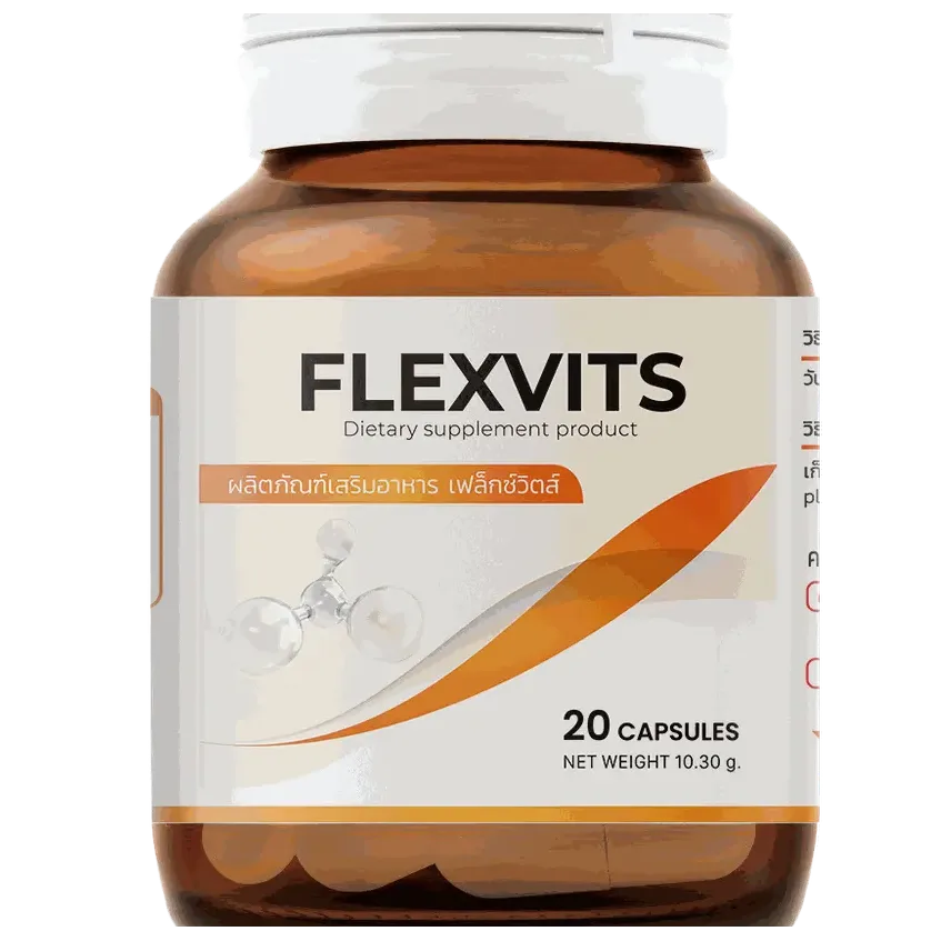 Flexvits