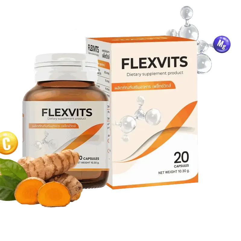 Flexvits — รูปภาพ 1