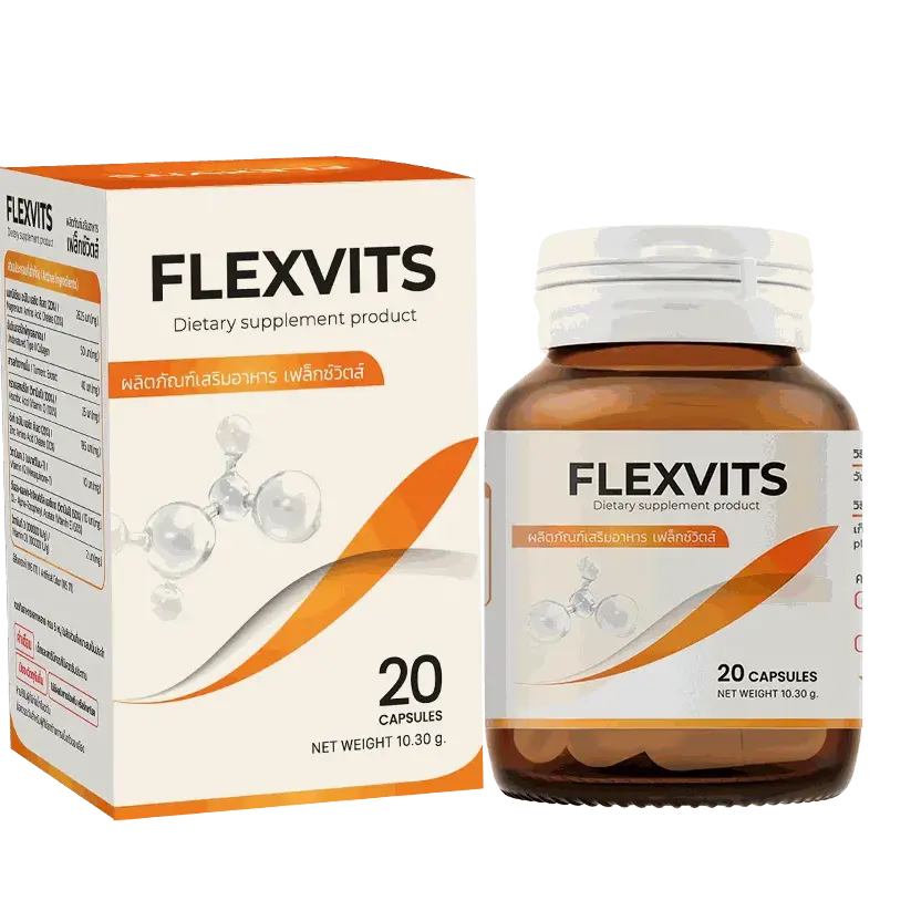 Flexvits — รูปภาพ 3
