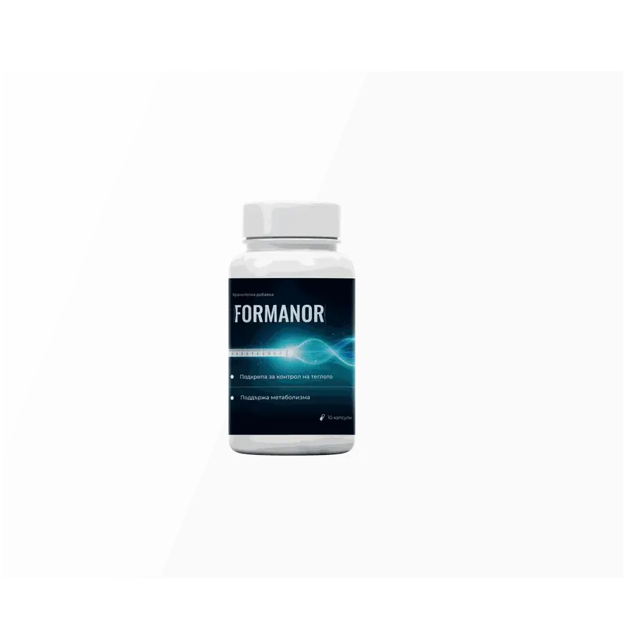 FORMANOR