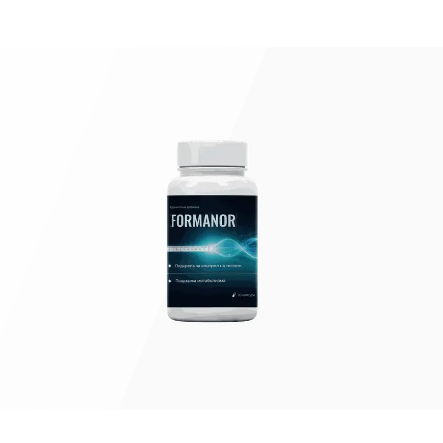 FORMANOR — снимка 1
