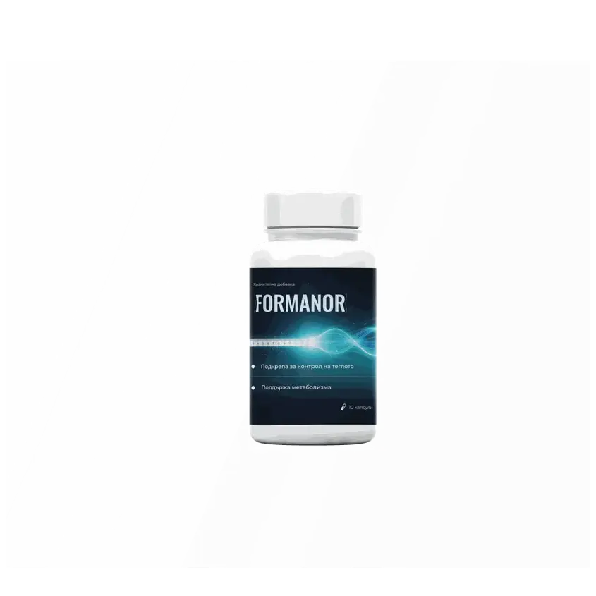 FORMANOR — снимка 2