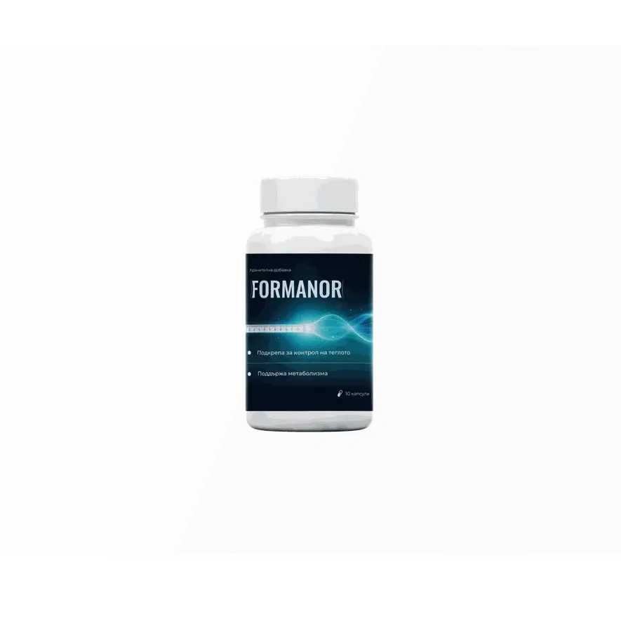 FORMANOR — снимка 3