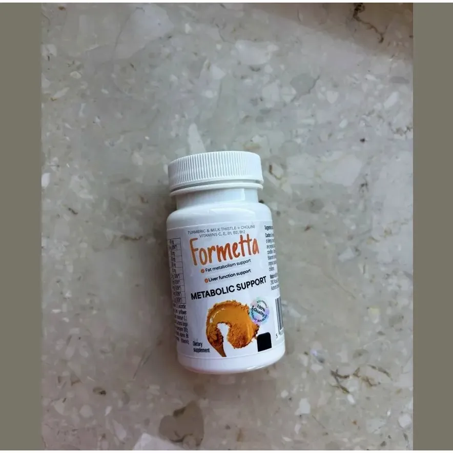 Formetta — zdjęcie produktu 1