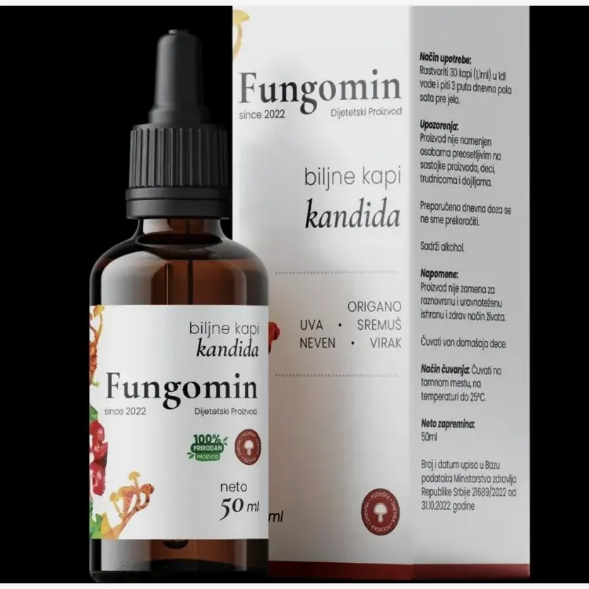Fungomin — fotografija pakovanja