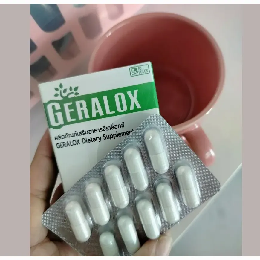 Geralox