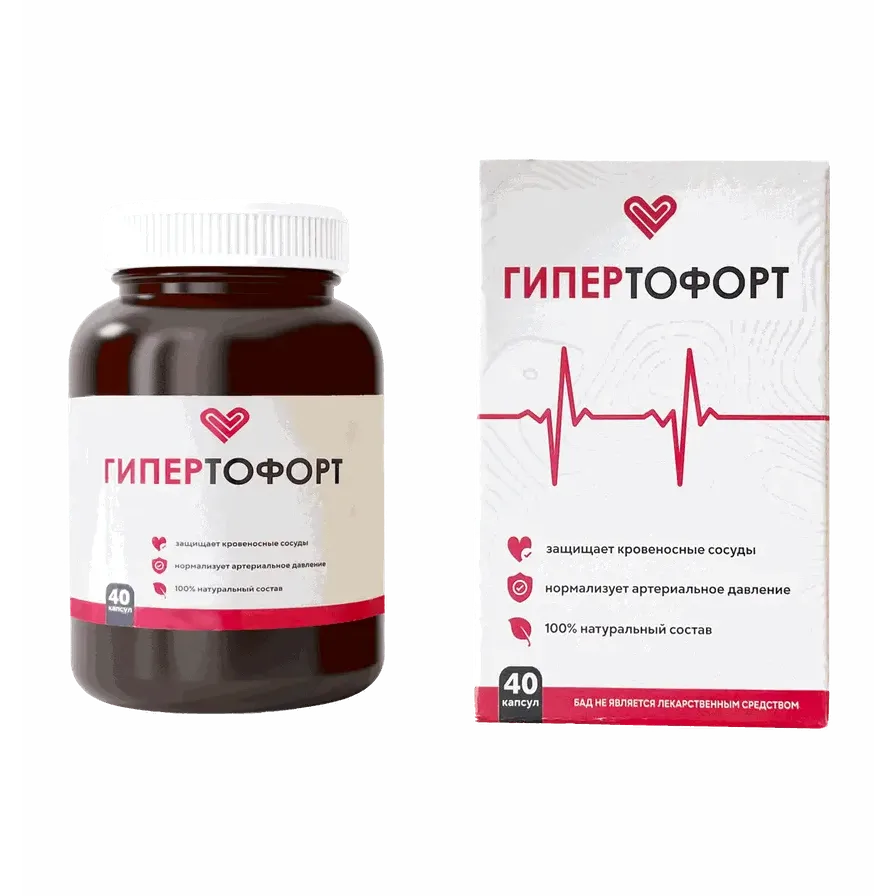 Gipertofort — mahsulot surati 1