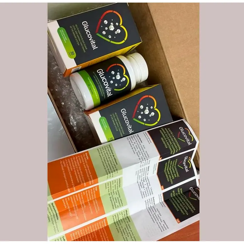 Glucovital — снимка
