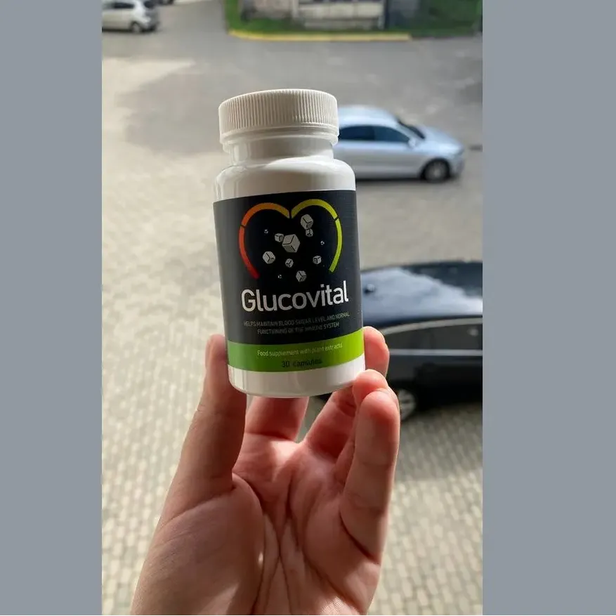 Glucovital — снимка 1