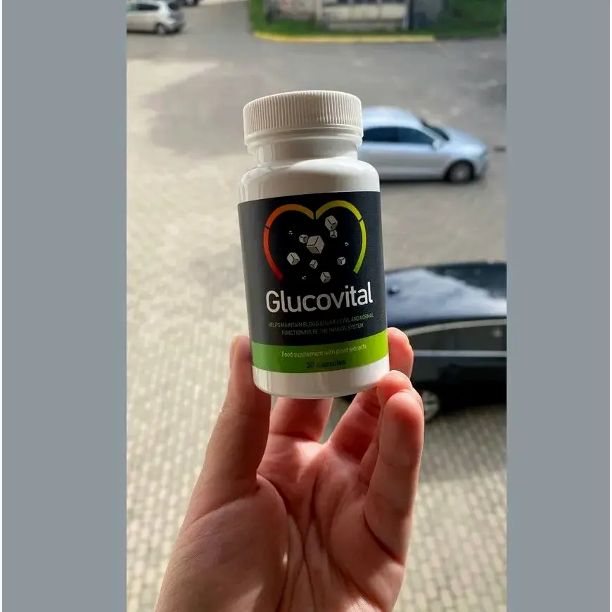 Glucovital — снимка 2