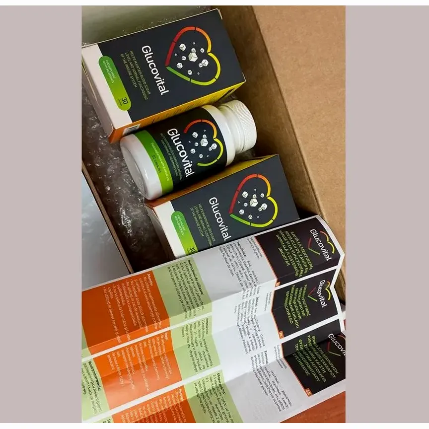 Glucovital — снимка 3