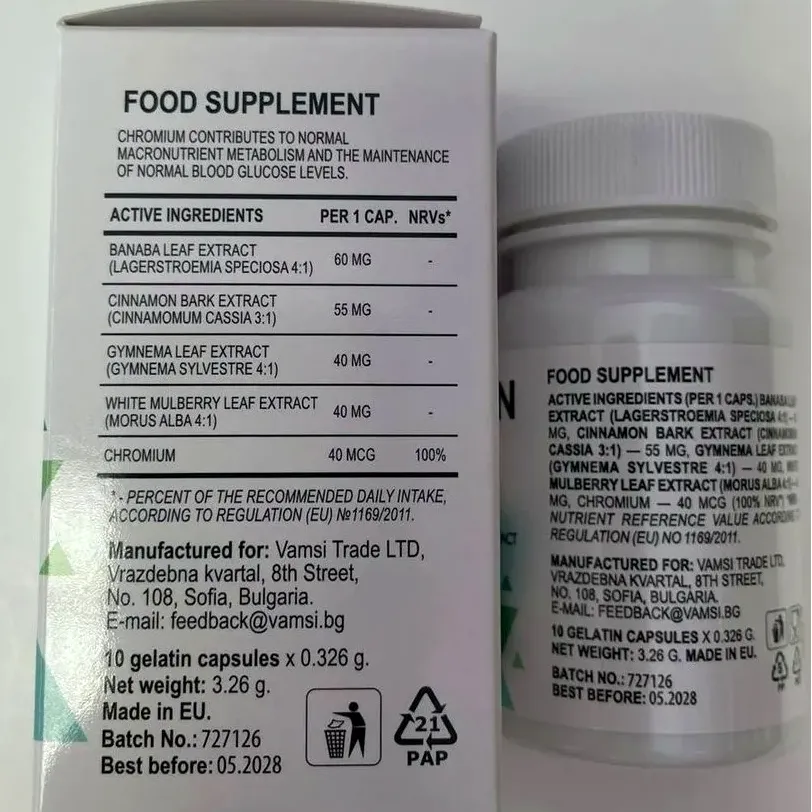 Glucozan Plus — nuotrauka