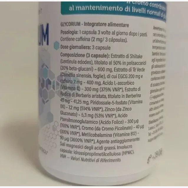 Glycorium — Produktfoto