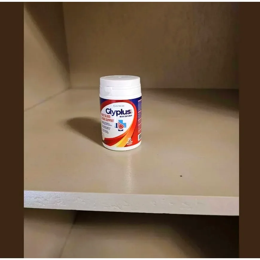 Glyplus — صورة