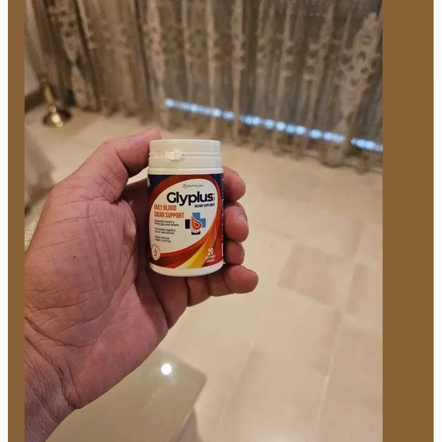 Glyplus — صورة 1