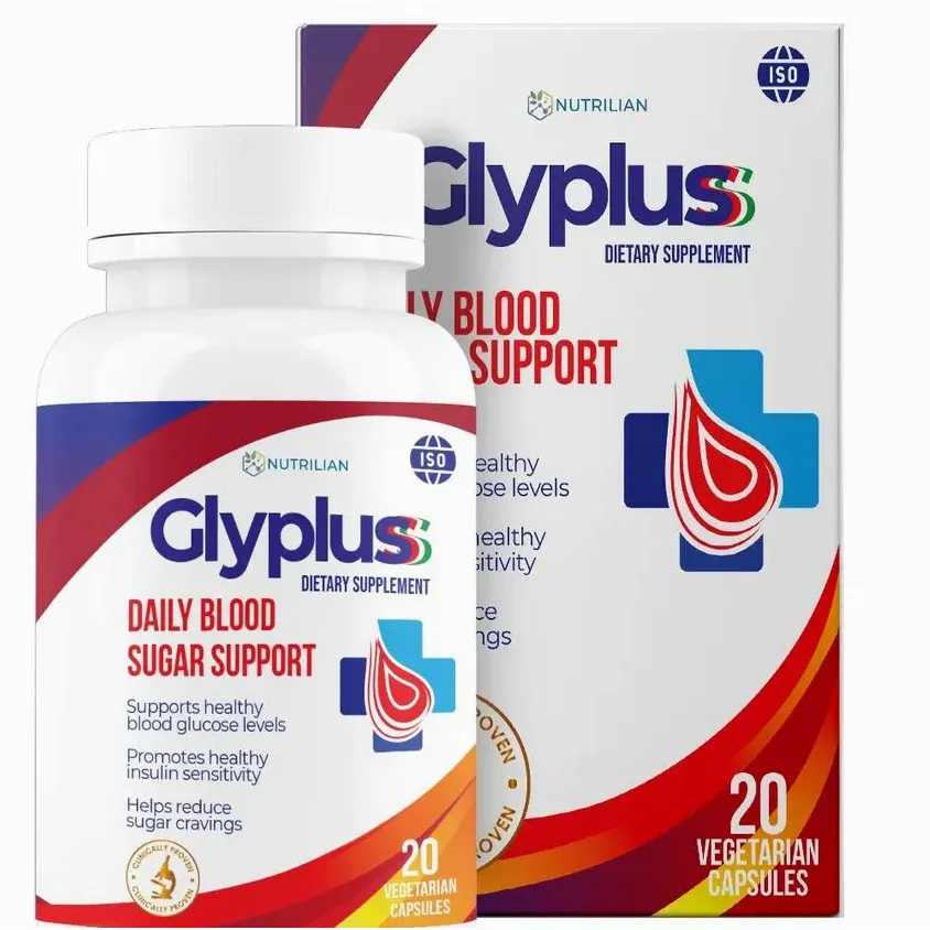 Glyplus — صورة 2