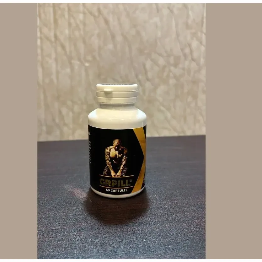 Grpill — پروڈکٹ کی تصویر 3