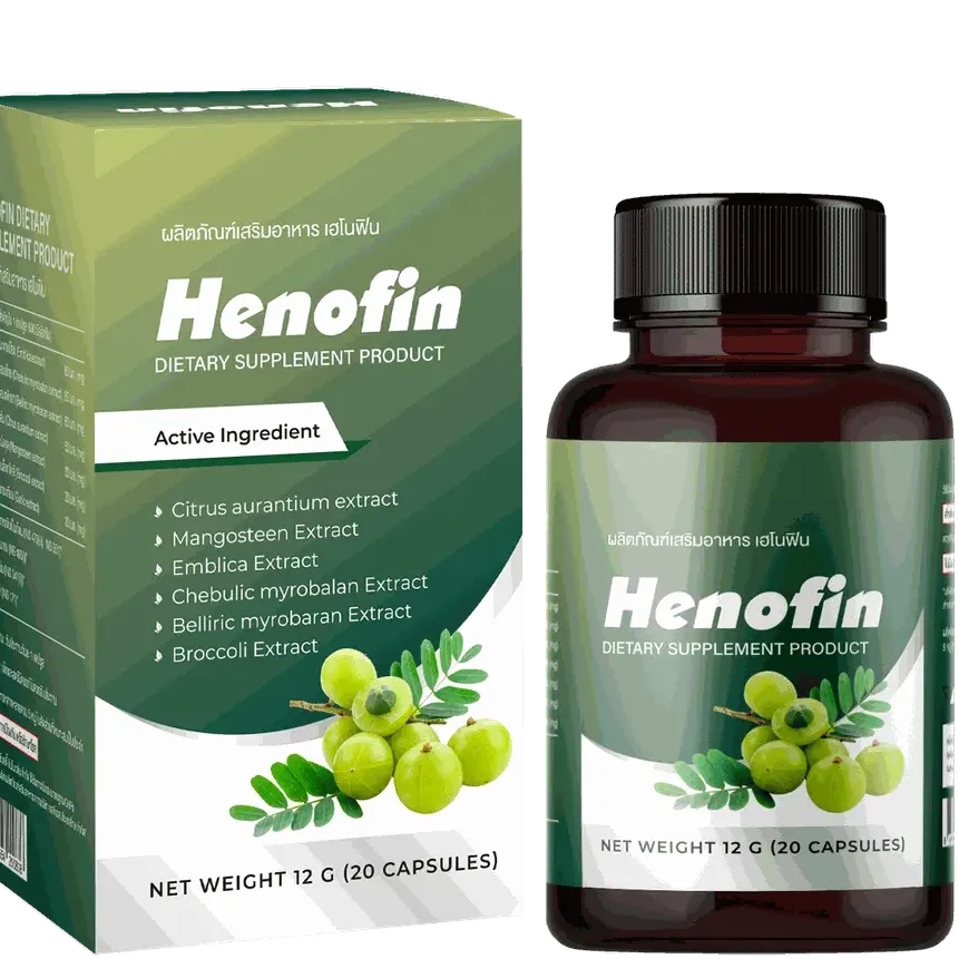 Henofin — รูปภาพ