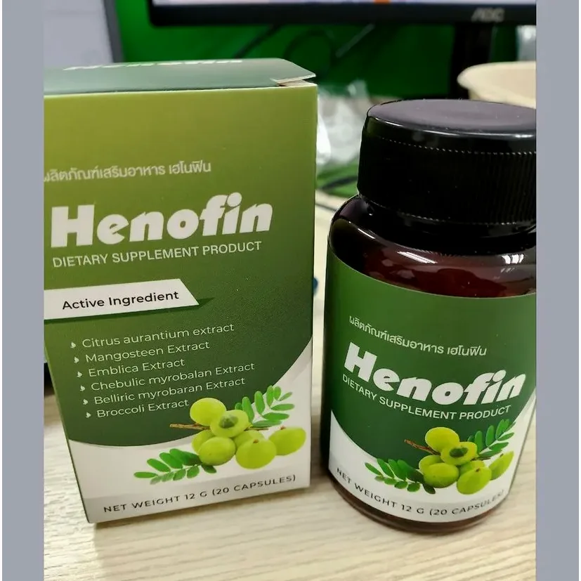 Henofin — รูปภาพ 1