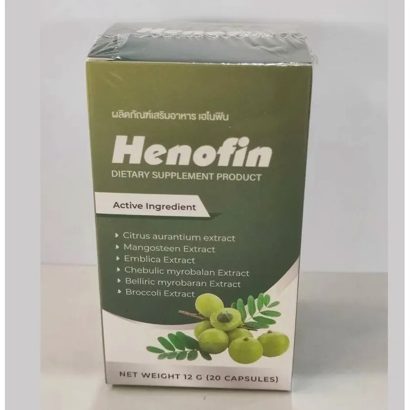 Henofin — รูปภาพ 2