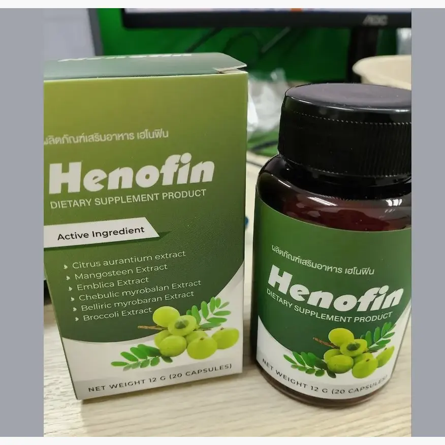 Henofin — รูปภาพ 3
