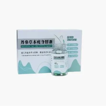 丹參草本瘦身膠囊 — 產品圖片 2