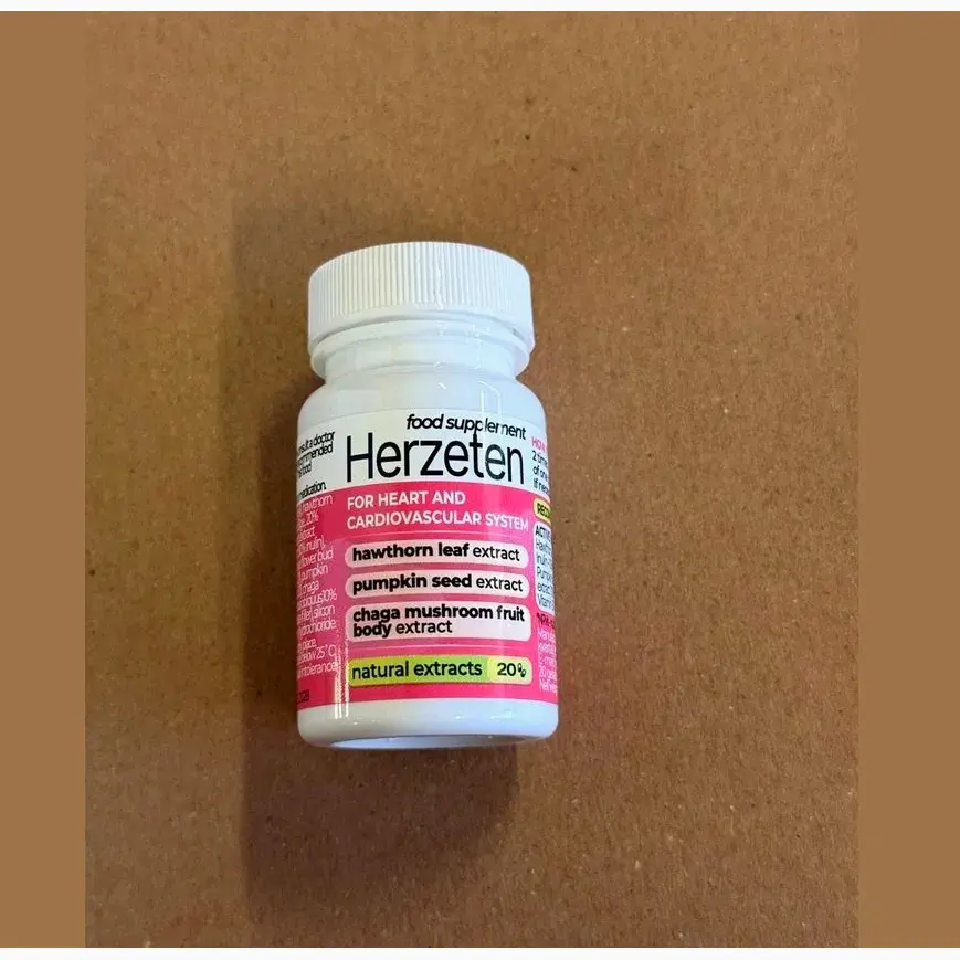 Herzeten — fotografie de produs