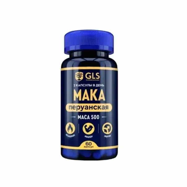 Maca