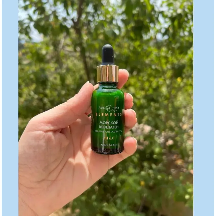 Marine Collagen