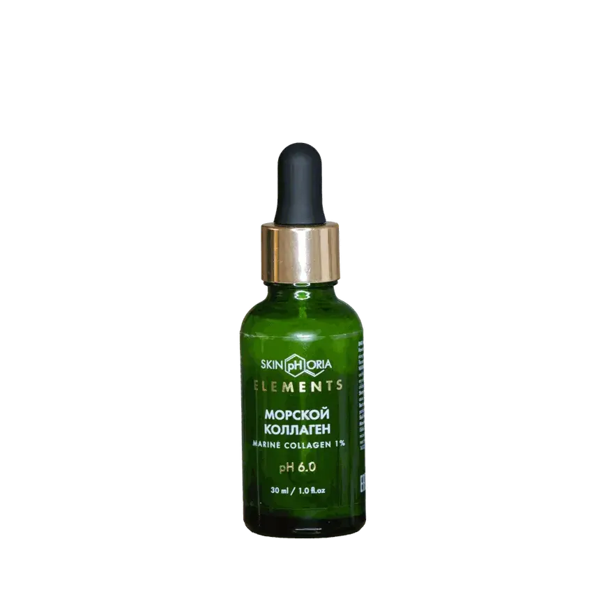 Marine Collagen — صورة 2