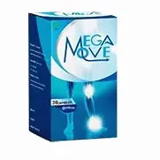 Megamove — foto 2