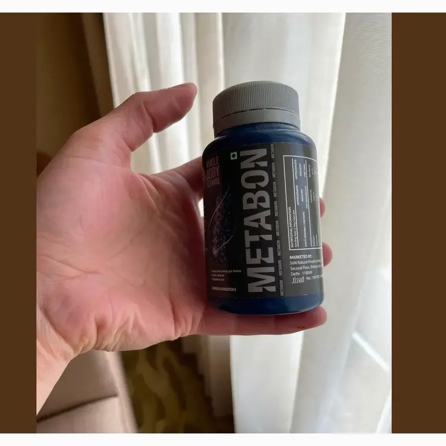 Metabon — photo 2