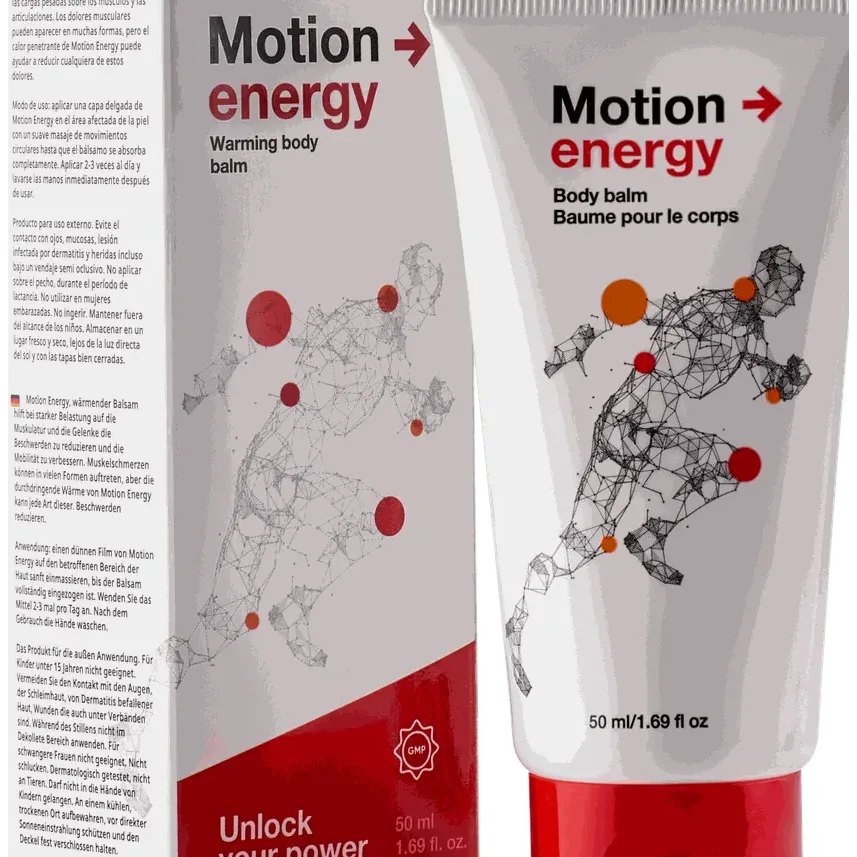 Motion Energy — photo 3